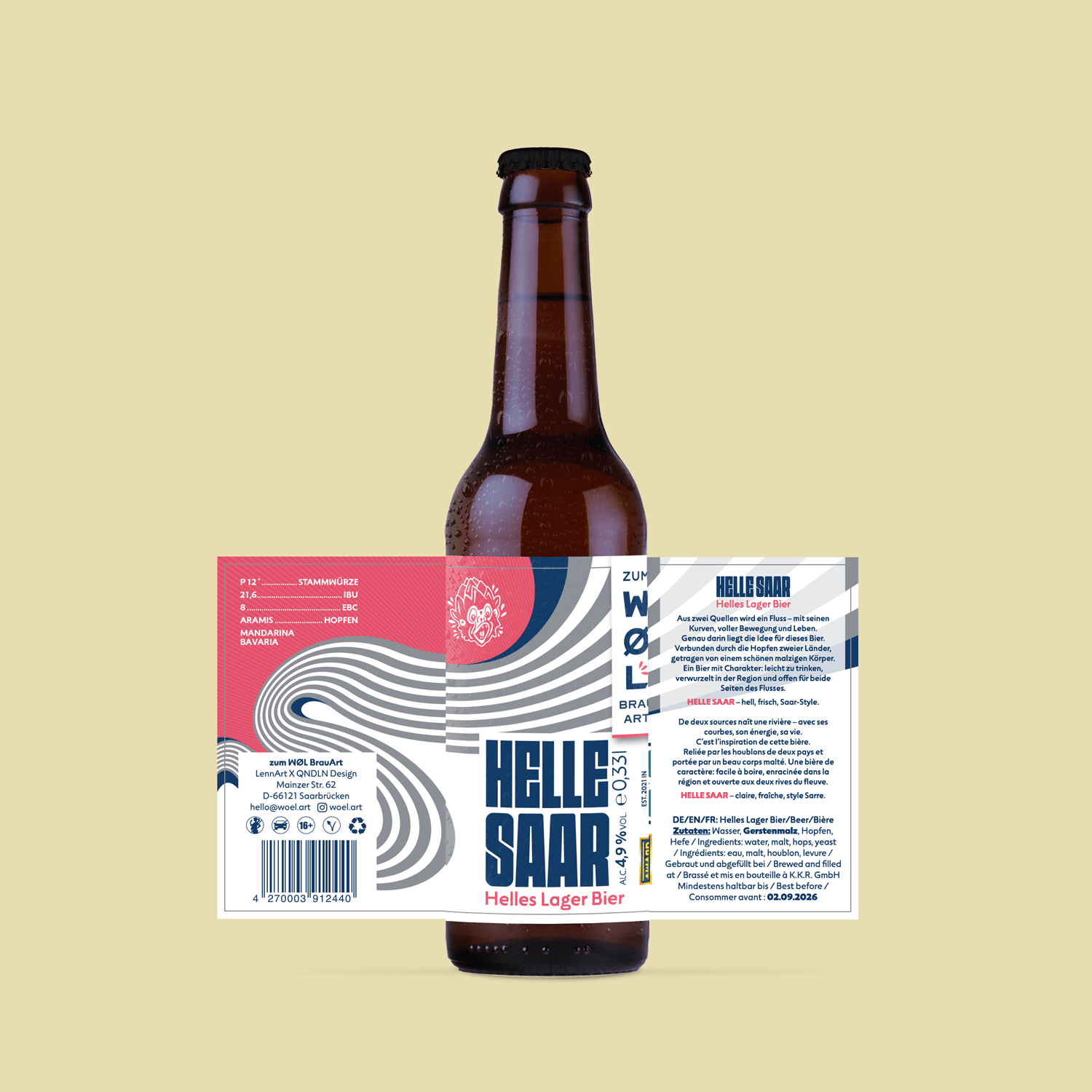 Helle Saar - WØL Shop